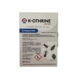 K-OTHRINE 250WG  5g