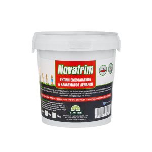 Πάστα εμβολιασμού NOVATRIM