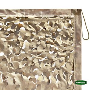 Δίχτυ Παραλλαγής Μπέζ GRASHER