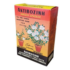 Ακτιβοζίνη αμέσου δράσεως 150 gr