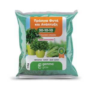 Κρυσταλλικό λίπασμα για Πράσινα φυτά και Ανάπτυξη "30-10-10" 1Kgr