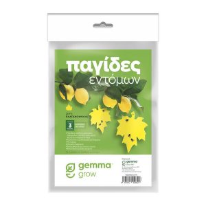 Παγίδες Εντόμων σειρά Πλατανόφυλλα Κίτρινες (3 τεμάχια)