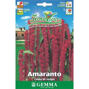 Αμάραντος (Ουρά Αλεπόυς) φάκελος σπόρων HORTUS