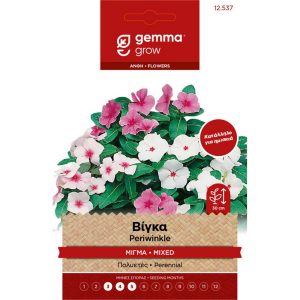 Βίγκα Μίγμα φάκελος σπόρων