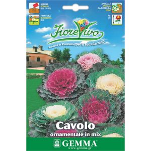 Λάχανο Διακοσμητικό Μίγμα φάκελος σπόρων HORTUS