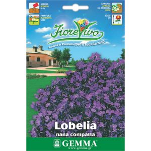 Λομπέλια Νάνα Μωβ φάκελος σπόρων HORTUS