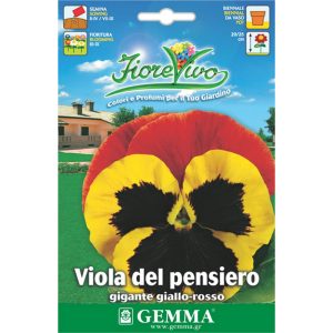 Πανσές Γίγας Κόκκινο-Κίτρινο φάκελος σπόρων HORTUS