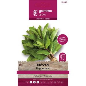 Μέντα φάκελος σπόρων