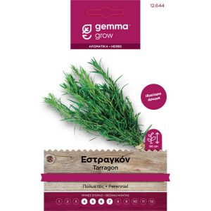 Εστραγκόν φάκελος σπόρων