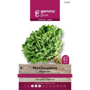 Ματζουράνα φάκελος σπόρων