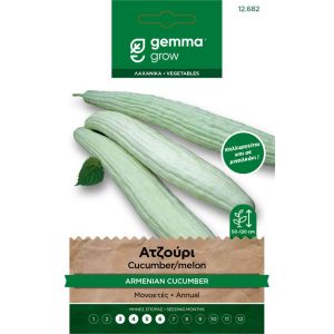 Ατζούρι φάκελος σπόρων