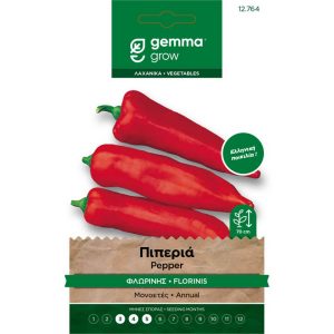 Πιπεριά Φλωρίνης φάκελος σπόρων