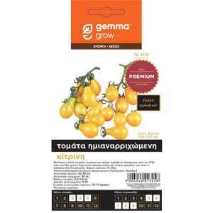 Τομάτα κίτρινη ημιαναρ/μενη Yellow pearshaped σπόροι φάκελος Gemma premium 18908